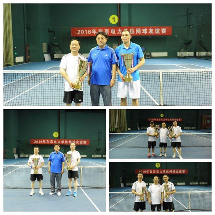 光影魔術手拼圖 光影魔術手拼圖